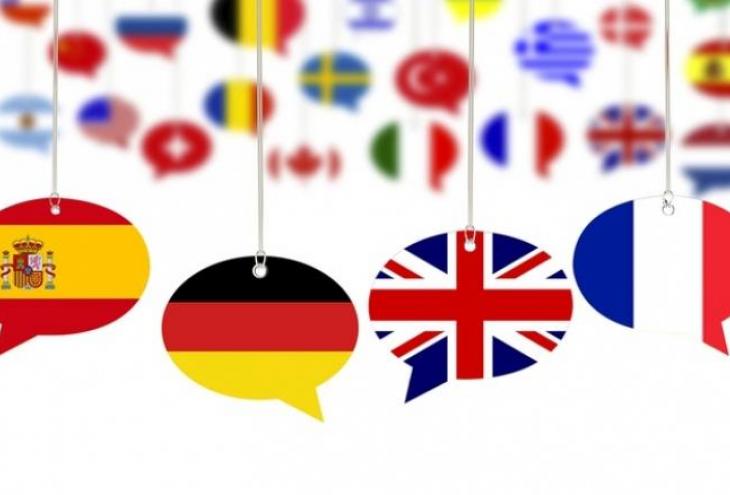 Le lingue più difficili da parlare